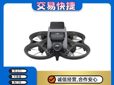 舟山市岱山回收无人机