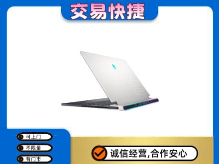 舟山市岱山回收电脑