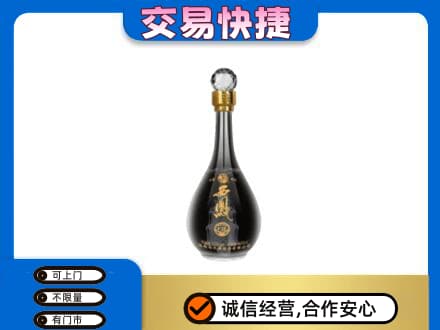 舟山市岱山名酒回收西凤酒2.jpg